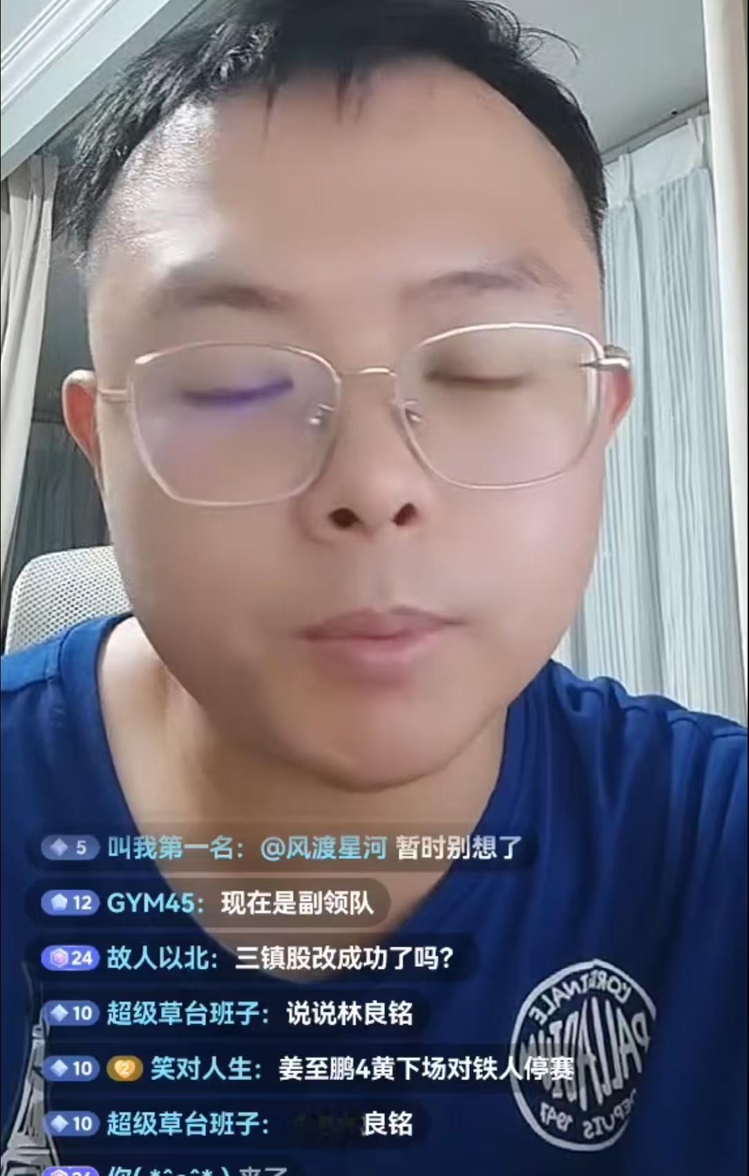 媒体人苗原透露林良铭和北京国安在续约上是有分歧的。现在北京国安的薪资空间有限，未必能满足林良铭的要求