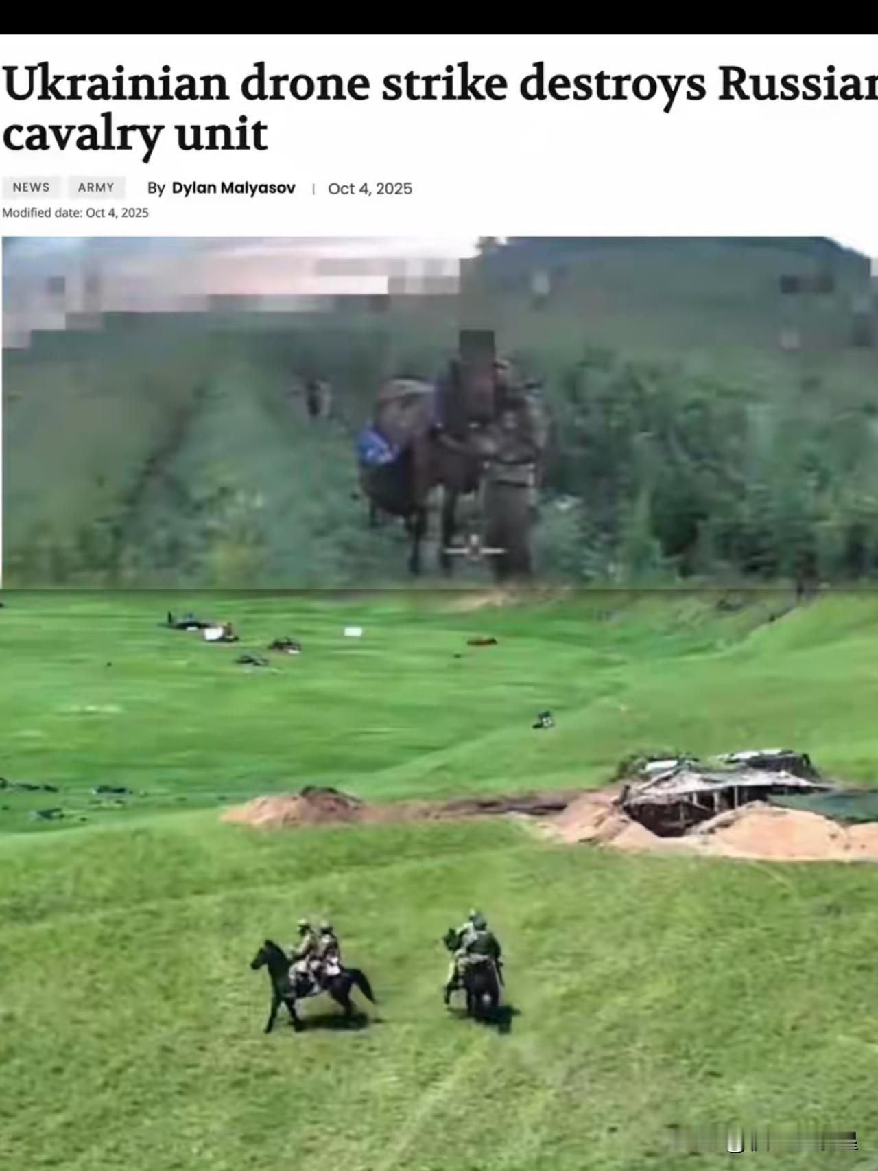 俄军骑兵遭无人机团灭？我的天？10分钟3架无人机全歼一支特战分队。仅用3