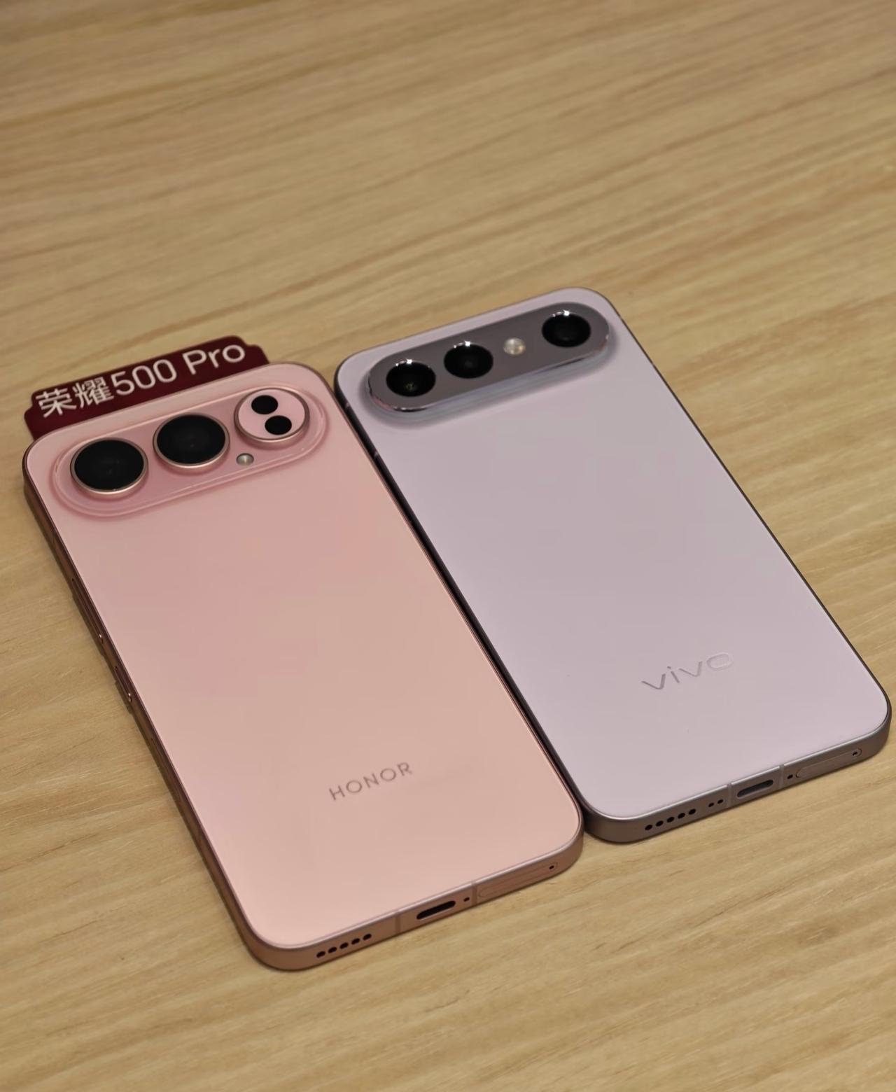 荣耀500pro和vivos50promin。哪一个更顺眼呀！荣耀胜在“氛围