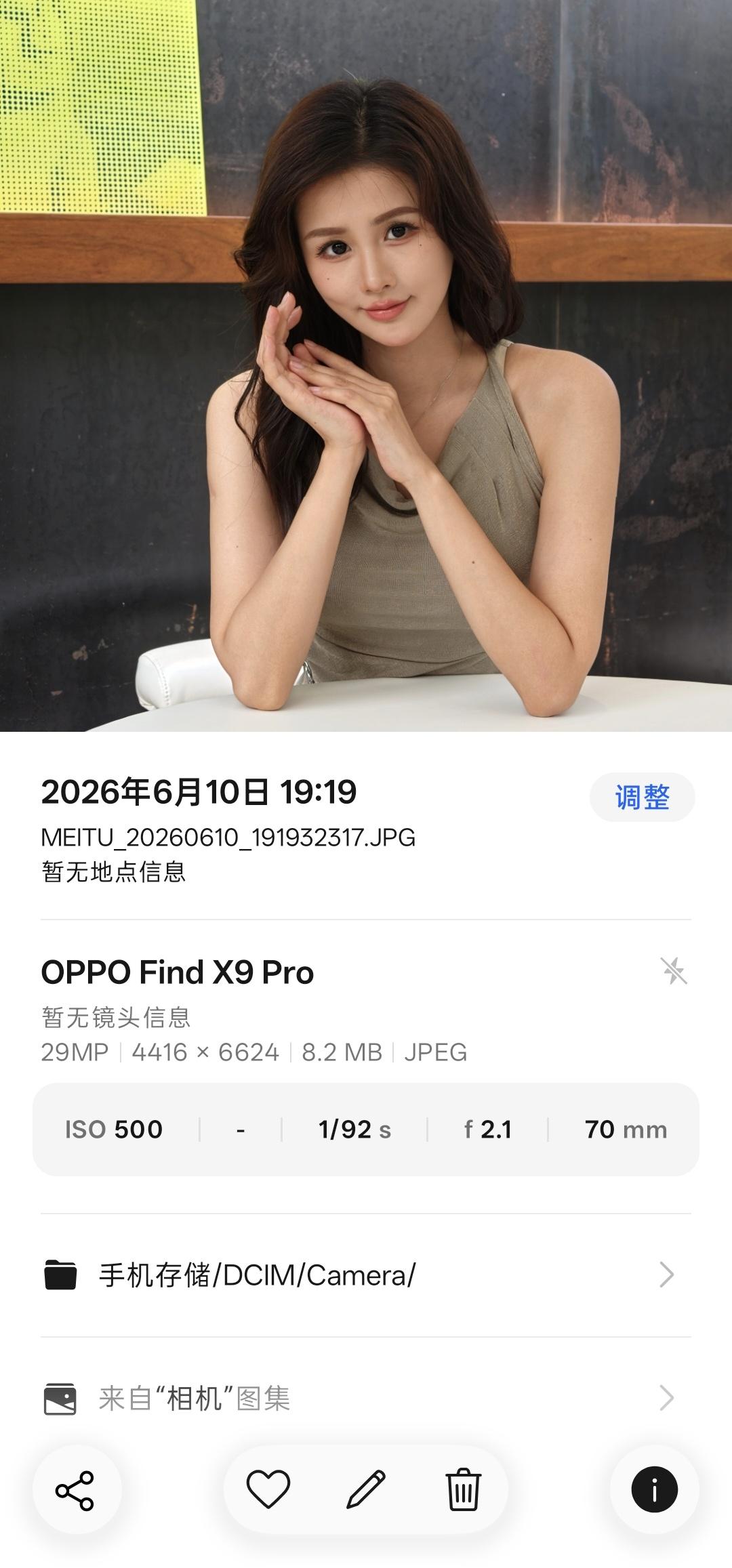 ColorOS更新后，相册里的照片都能修改拍摄时间啦，换手机、跨时区拍乱的时间