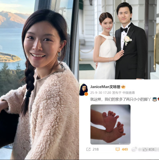 文咏珊这个人，你真的不能仔细查了，查完之后，你会发现，生孩子抑郁，掉头发，状