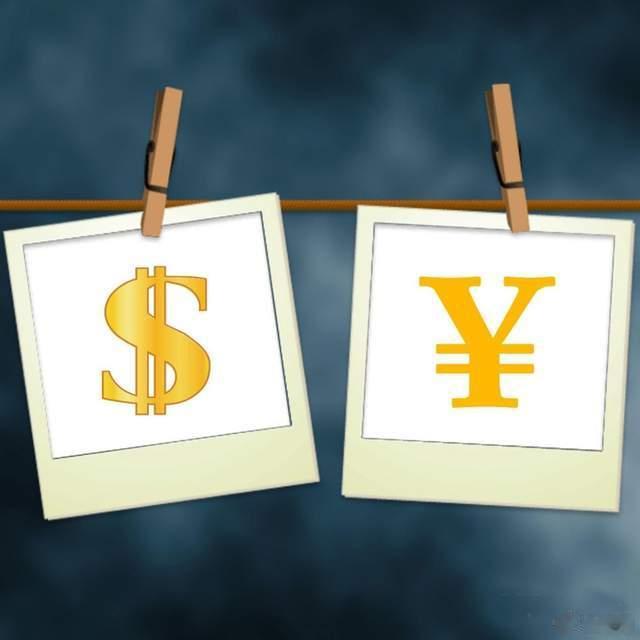 正式签约! 落地上海! 人民币国际化“提速中”