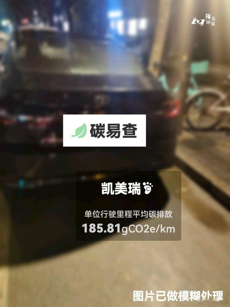 -丰田-凯美瑞（Camry）：按照一辆车行驶20万公里计，平均每1公里...