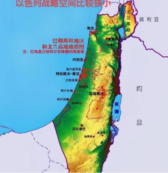 以色列这个国家，很有钱，科技也很发达，在中东是数一数二的强国，但它有一个从娘胎里