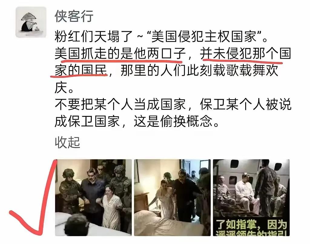 抛开事实不谈，他说的不无道理。