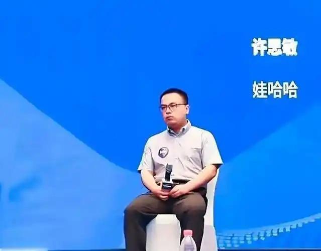 31岁，男的，当上娃哈哈总经理了。这消息出来的时候，不少人第一反应是：这么年