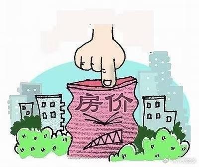 房地产如果不起来，这种状态还要持续很多年的。保持房地产市场的稳定，其实就是在
