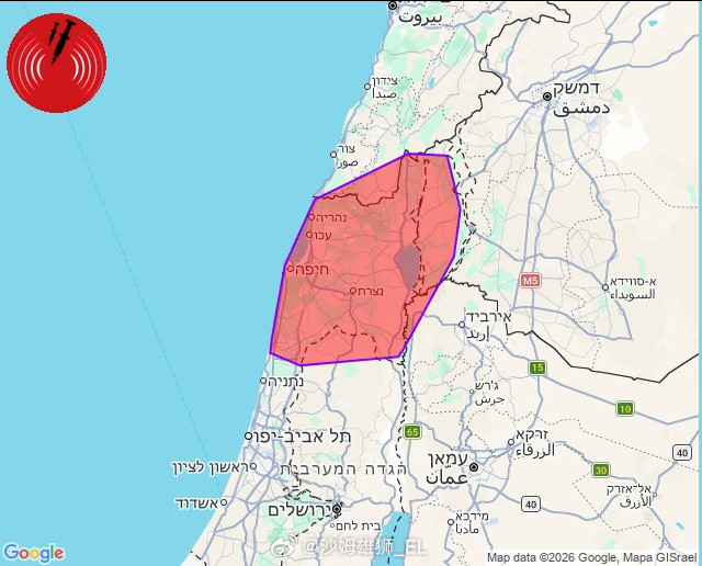 最新：伊朗向以色列北部地区发射新一轮弹道导弹