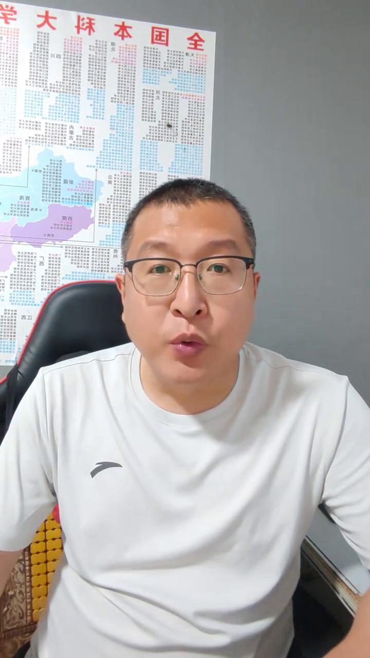 专升本报志愿可以选几个专业？专升本报志愿不是只能报一个专业，而是所考试的学科门