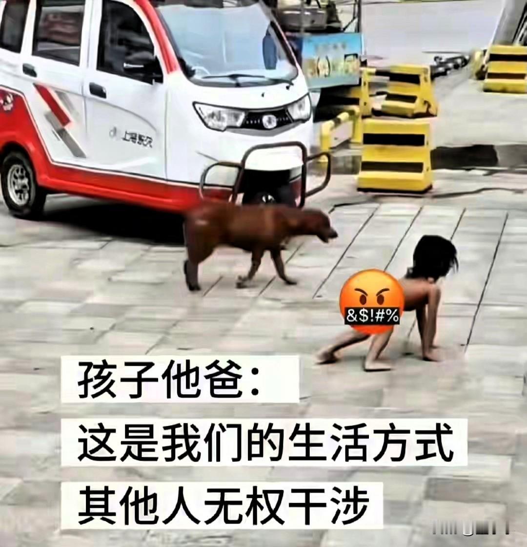 不查还不知道，原来孩子从小过的这么苦小孩从小就被爸爸虐待，大冬天的光着身体