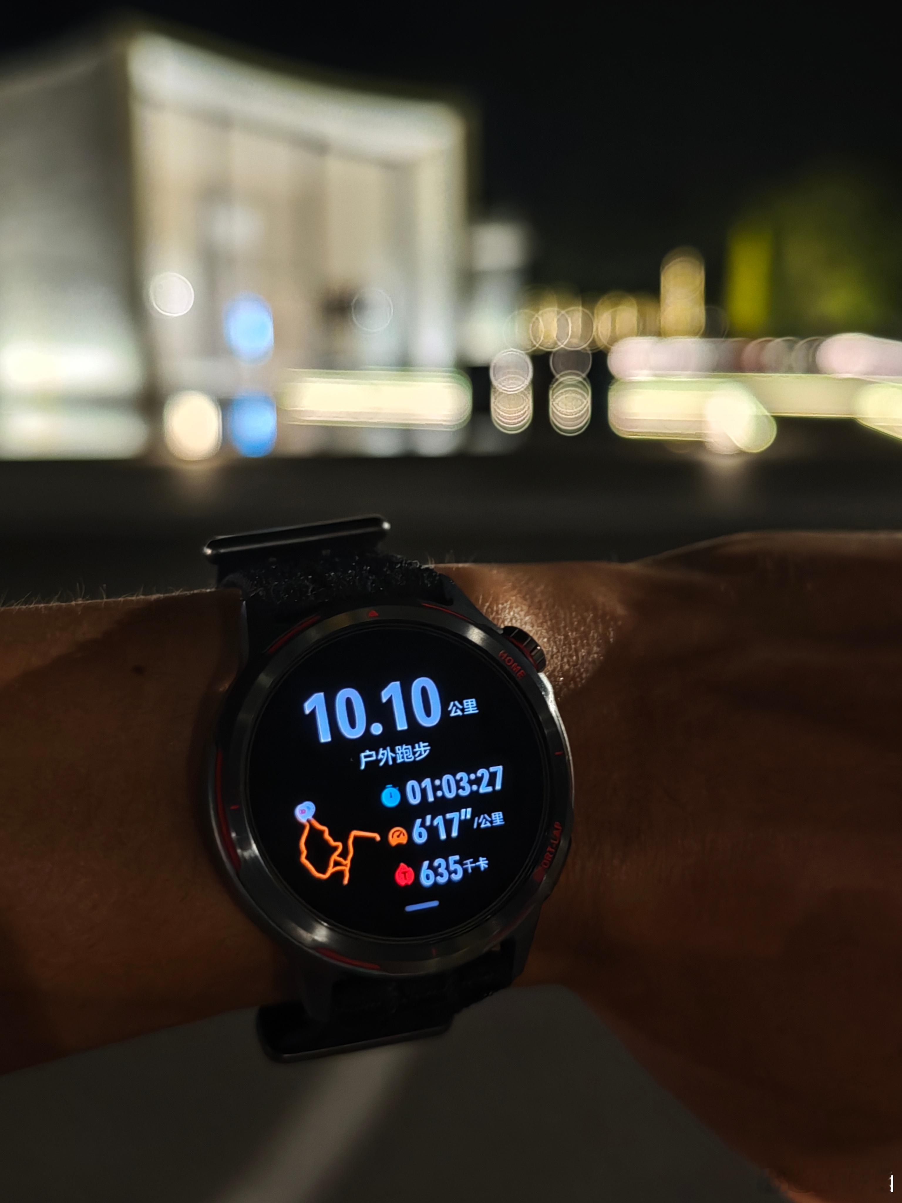 2026年还剩103天，跑步打卡：30/100🚩赶在12点前跑完收工。北戴河