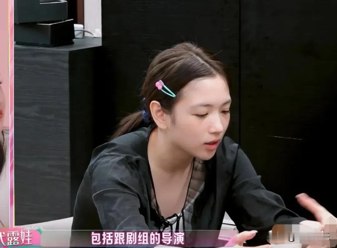 近日，演员代露娃在综艺节目中自曝了一段扎心往事。早年拍戏时剧组聚餐，她吃完饭后