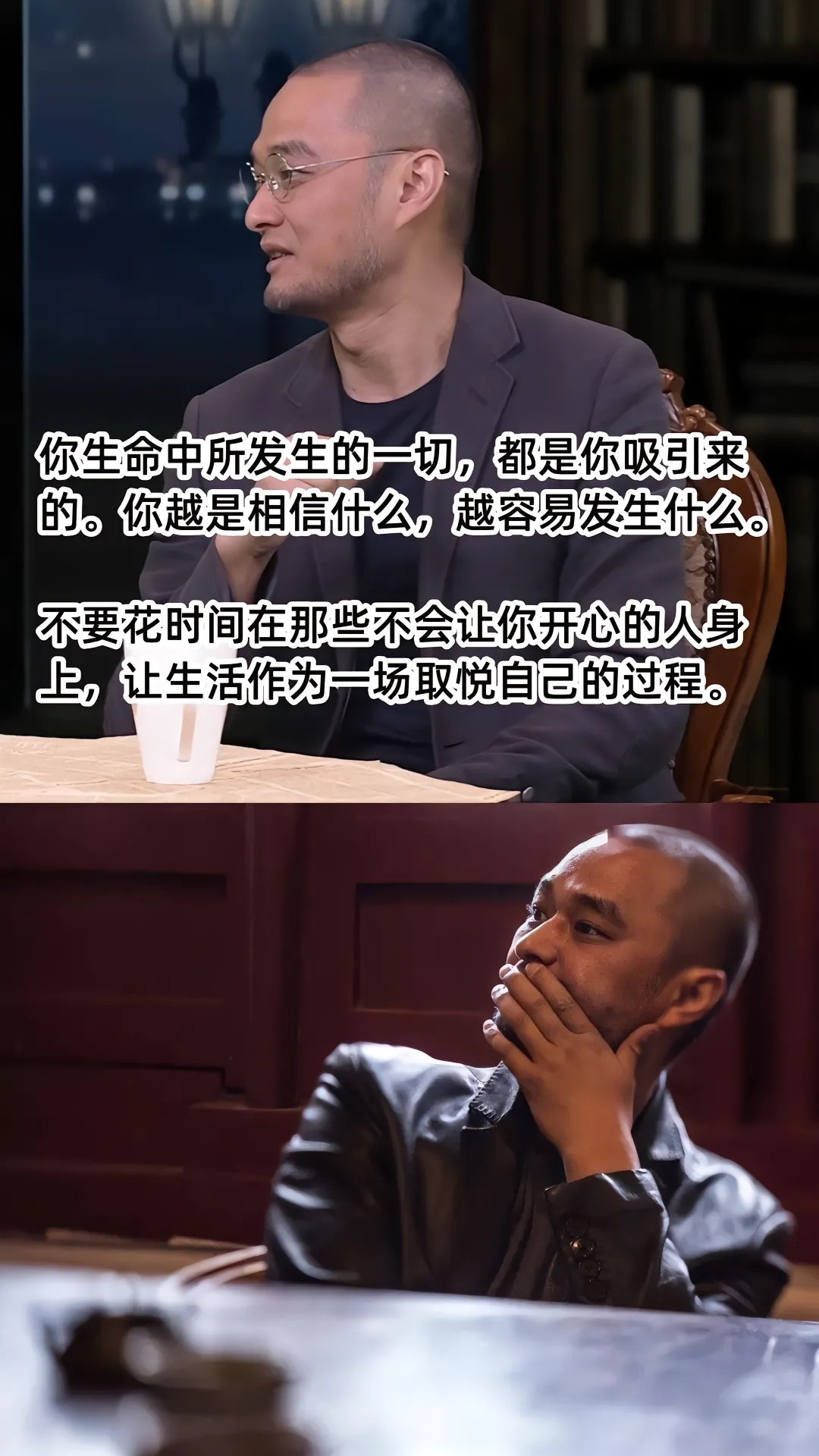 冯唐：女生转运的最好方式，一定是避旧！一个人变强的开始，就是要避免和旧人、旧事继