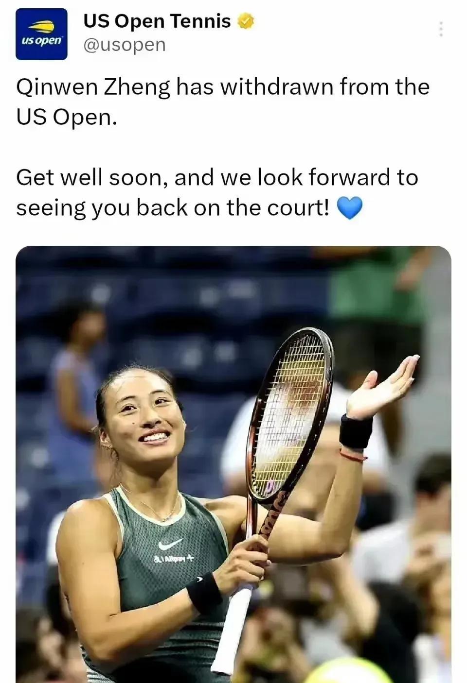 太遗憾！郑钦文退出2025年美国网球公开赛，有可能全年无冠！之前郑钦文因为关节镜
