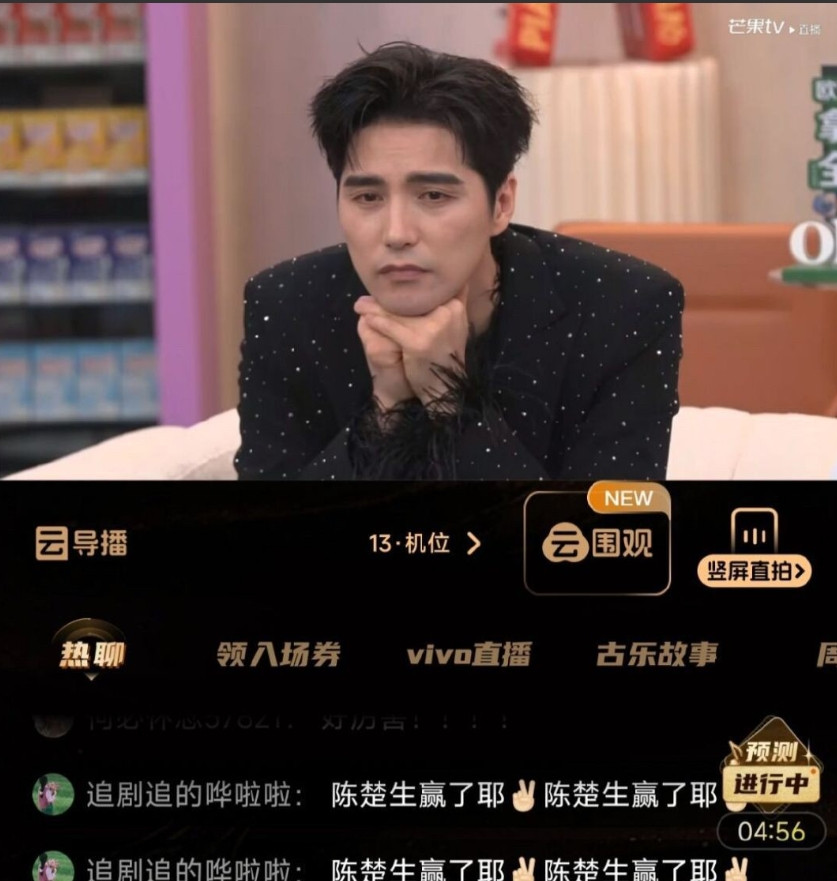 如果我是阿云嘎我压根不会来歌手不是因为我不够自信，也不怕对方太强，而是输得