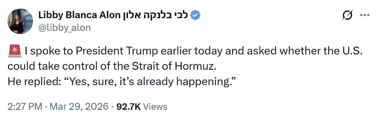 【美国之声】2026年3月29日，川普总统在接受以色列电视台C14记者采访时，被