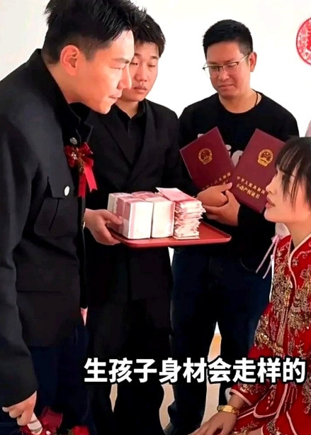 男子带着五十万彩礼两套房求娶女子，满心期待她能为自己生个孩子。女子却以身材走