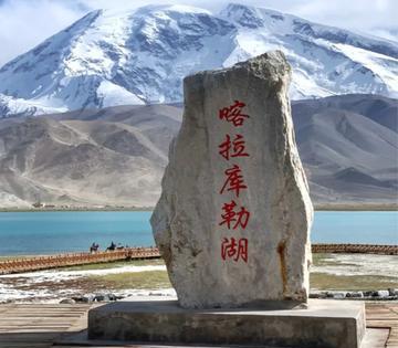 我说我打算花5000元、10天时间跟朋友一起到新疆旅游，许多网友都在笑我，说时间