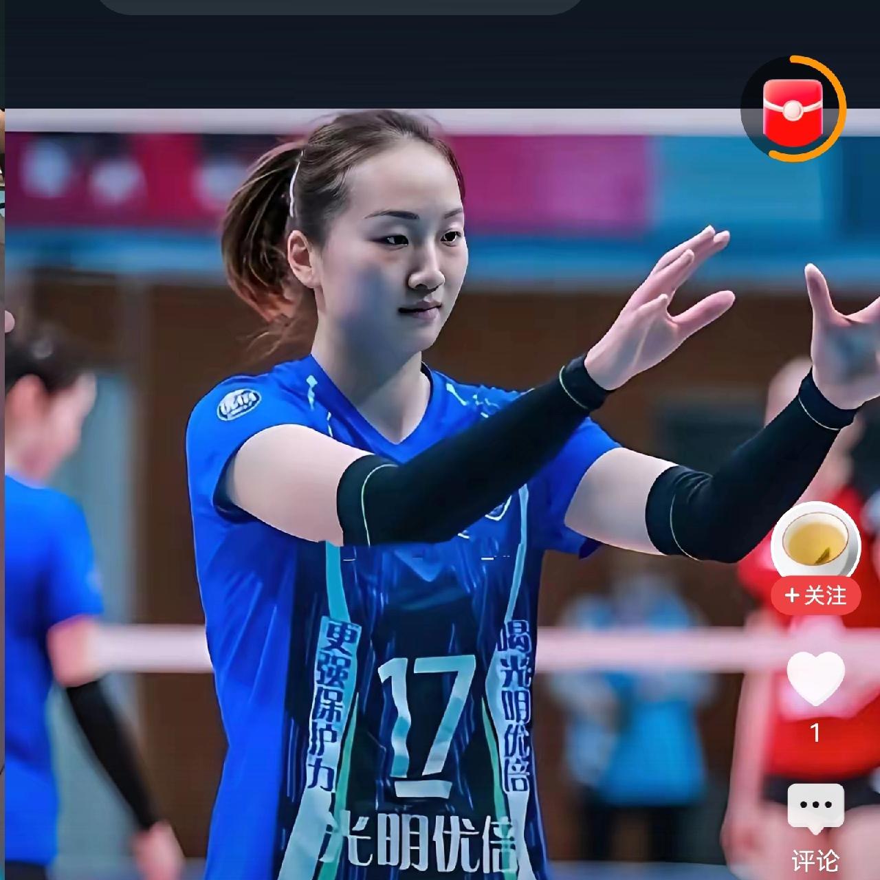 既然上海主场的颁奖仪式准备工作还没到位，那就不妨缓一缓，反正赢了第二回合是冠军，