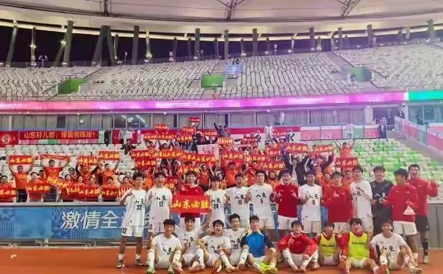 山东进球无效,辽宁上半场换两人,几个球员肯定会去泰山一线队。全运会U18决赛上