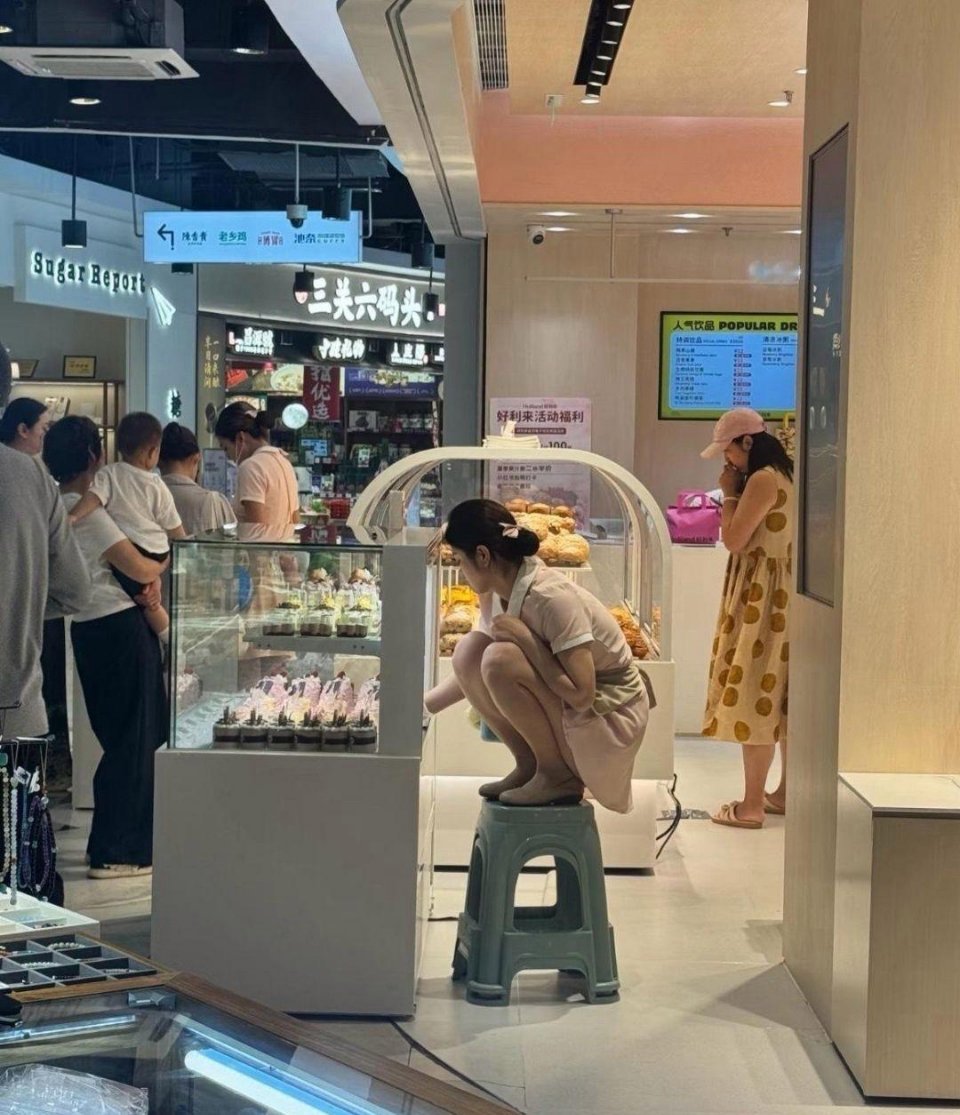 这样摆盘是不是太苛刻了