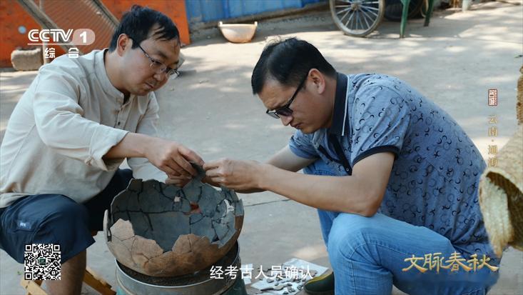 古人嗦螺蛳把壳堆满9米深坑9米深的螺蛳壳堆积层，考古学家推测这可能是先民食用后留