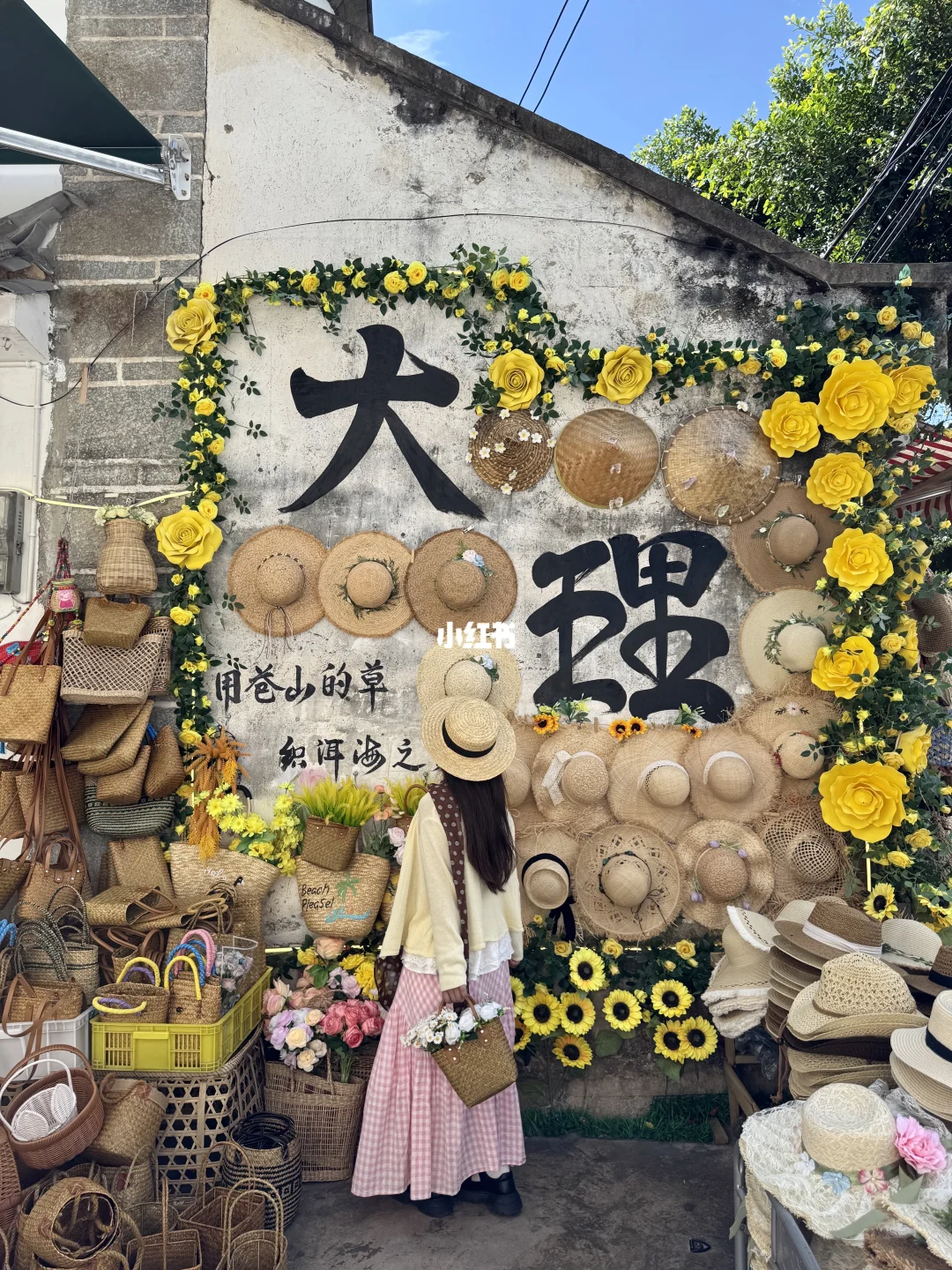 本以为喜洲古镇够好逛了….直到我去了......