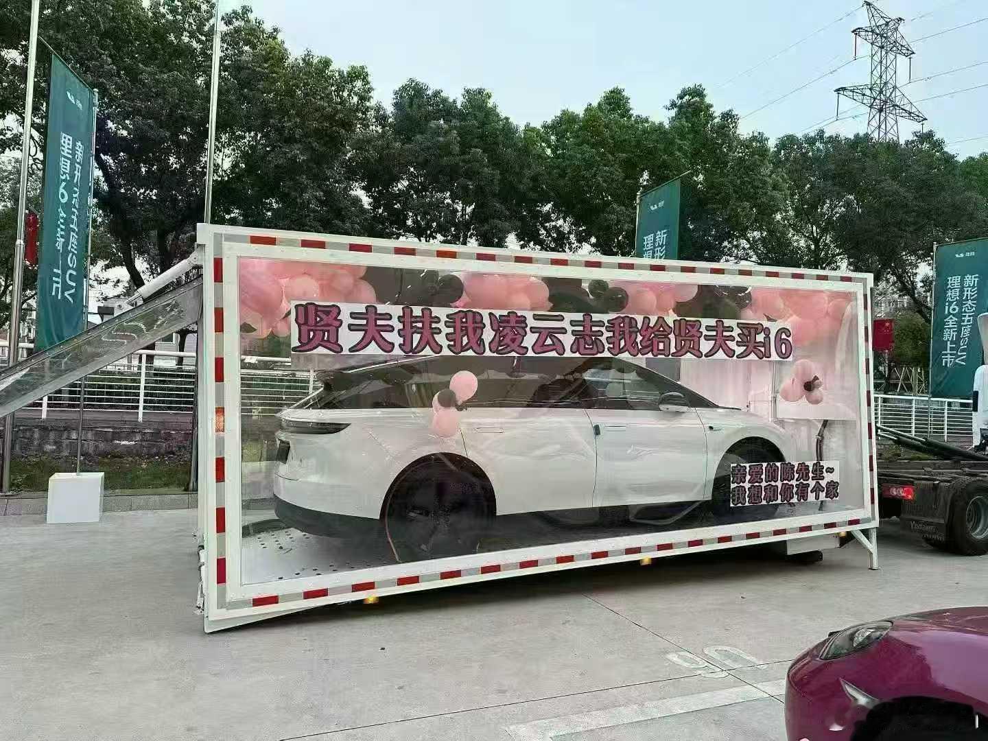 这是短剧看多了？我酸了🍋​​​