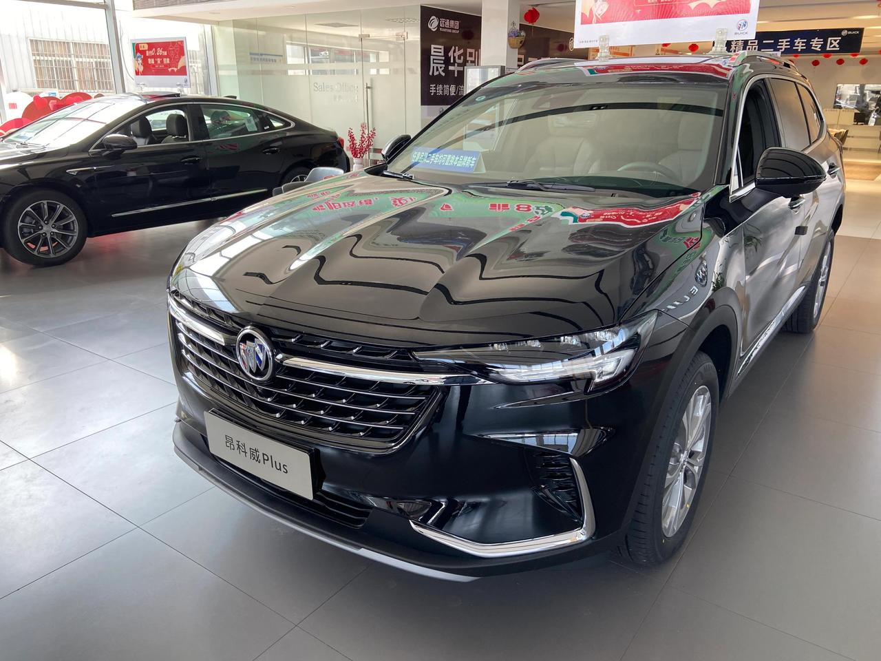 这就是赤裸裸的现实，同样加100升的油：美国为820元人民币。日本为960元