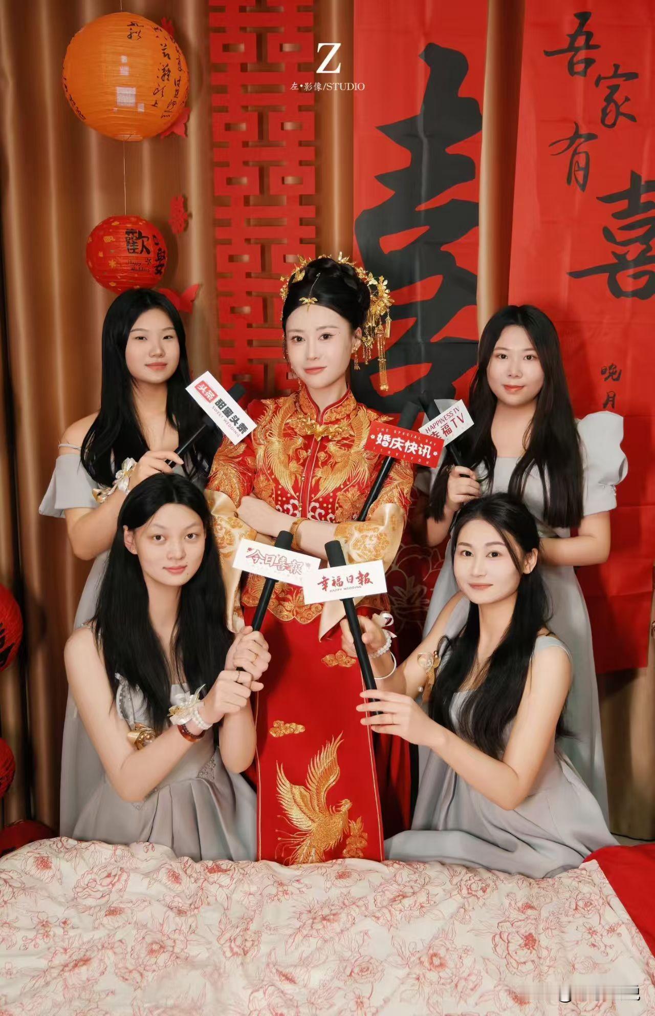 结婚或者订婚，女孩子千万别自己当主持人，否则，端庄变泼辣，优雅变豪放，青涩变世故