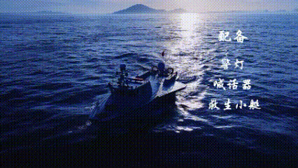 “天剑”高速巡逻无人艇突然亮相，已正式交付，守卫黄岩岛新利器？“天剑”无人艇