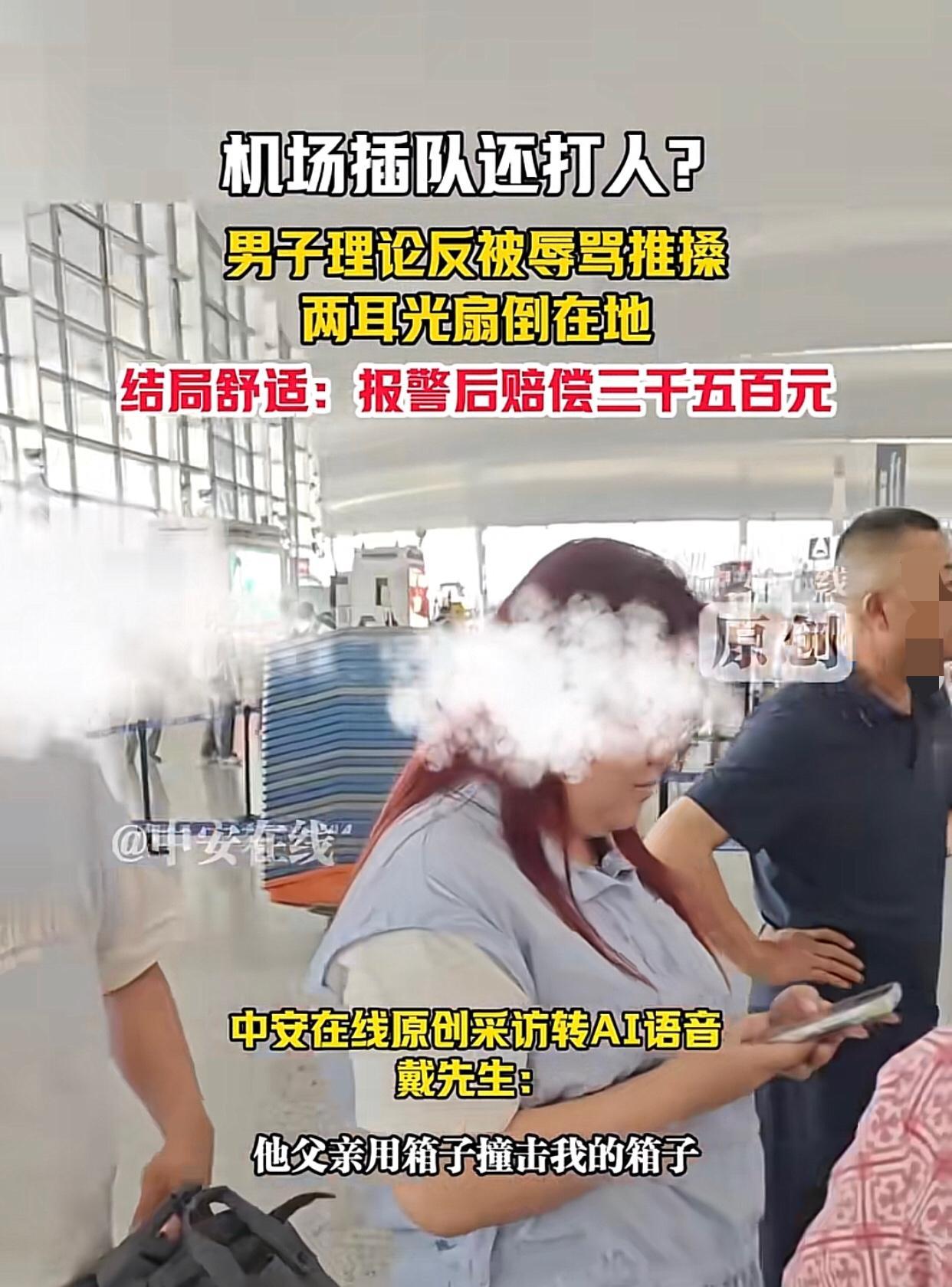 江苏南京，这一家四口出名了，这下全南京人都知道你们了！10月8日下午，南京禄