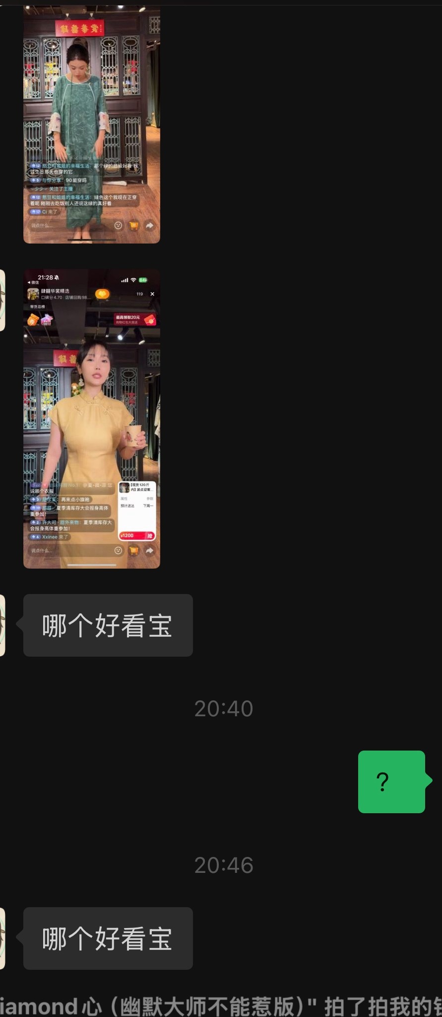 可以得出的结论就是现在新冠的攻击力没有以前强了，我老婆阳了全家都在关心她的时候