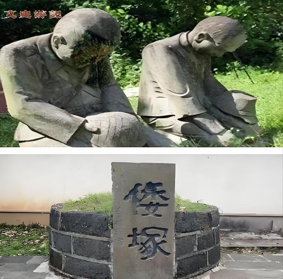 4月23日，云南腾冲国殇墓园出事了！一名游客发现