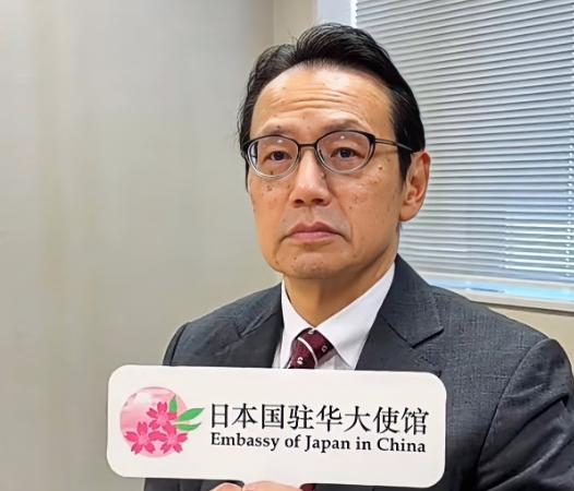不等了，日本主动找中国北京时间6月6日，日本驻华使馆面向全体中国民众举行了剑道