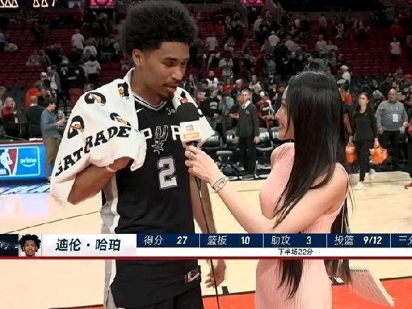 哈珀可不是新秀，明明就是大腿！！！马刺2：1逆转开拓者，毫无疑问，哈珀一战成