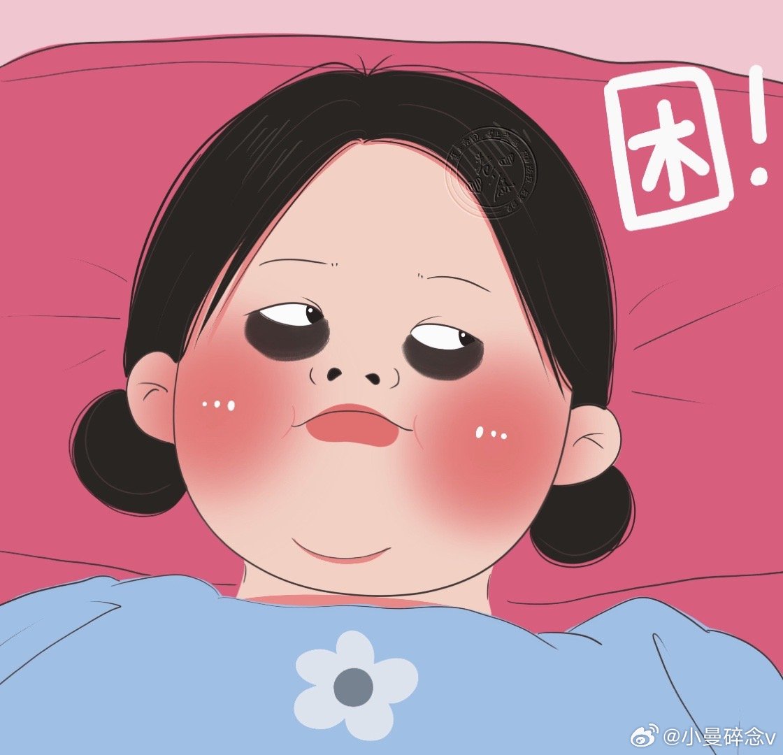 能量已耗尽，晚7点我已经躺下了，楼下游乐场还有不少孩子在玩耍，声音有些嘈杂，这就