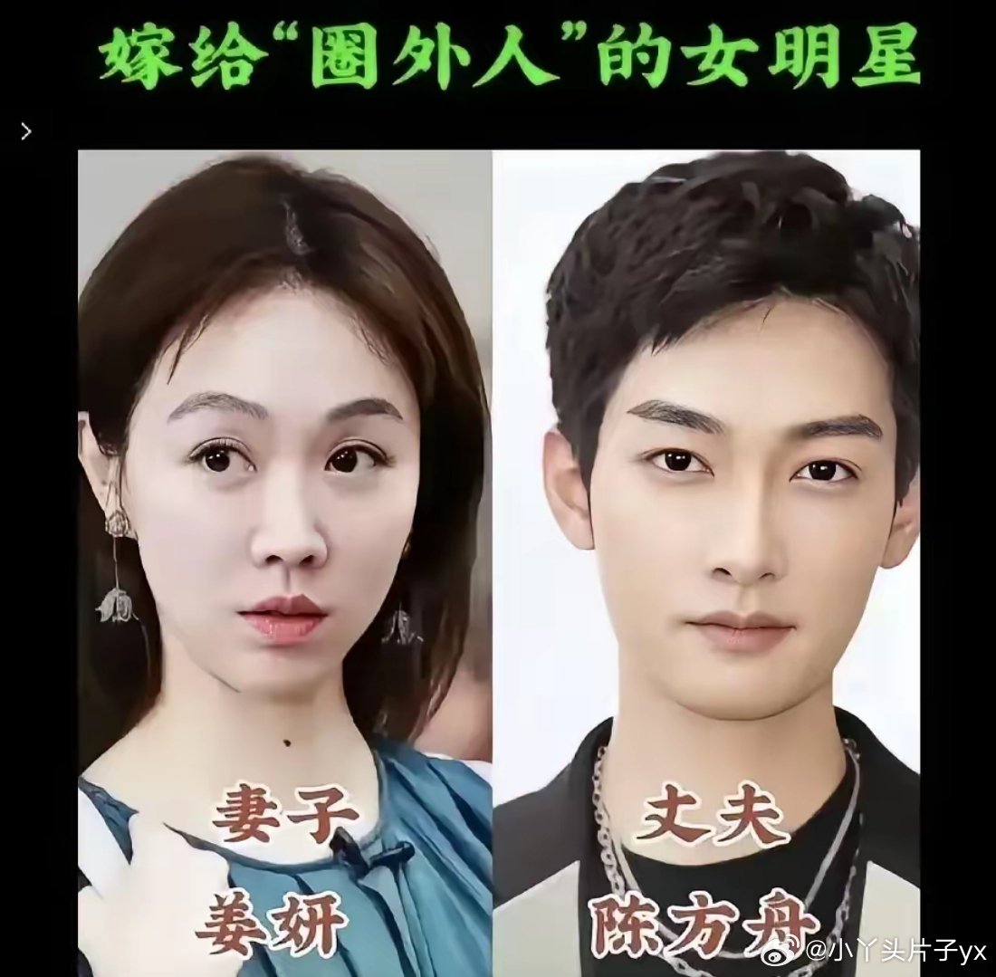 胡杏儿的老公真的是捡到宝了！人到中年的胡杏儿真的是又漂亮，气场又强，以前真的
