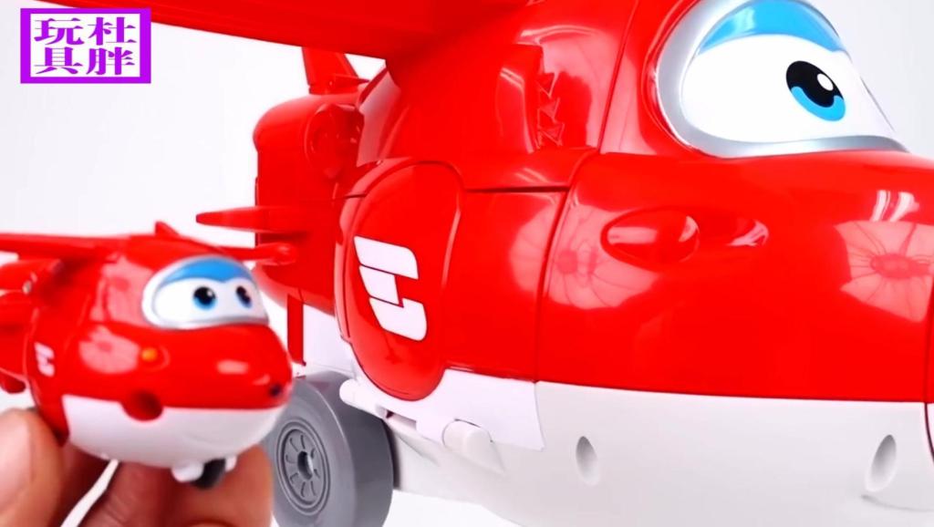 琼 杰特 - 我恨我痴心(英文原版)