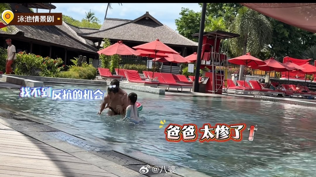 郑恺苗苗一家五口同框终于等到郑恺苗苗一家五口同框啦！三胎小女儿软萌可爱，大女儿