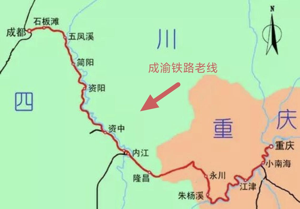 成渝、川黔、襄渝等重庆6条老线（50‑70年代建），因高铁及新普速通道承接客运，