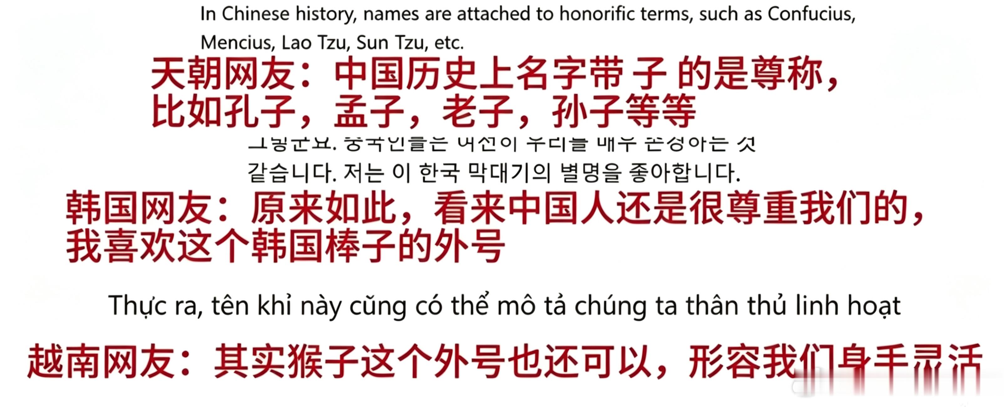 哈哈哈