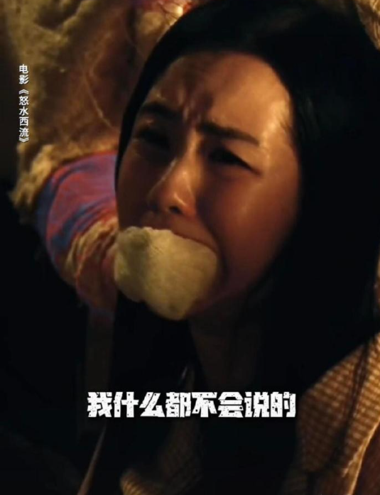 陈都灵六年前的咬毛巾也是真咬，比有些人强多了​​​