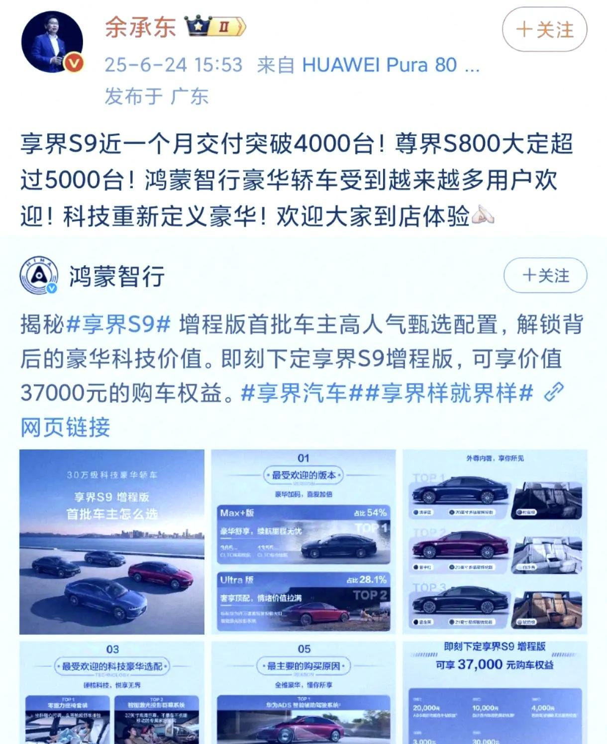 虽然奔驰E没有另外两个兄弟降价这么厉害，但后果就是销量走低，以前一个月随便卖1.
