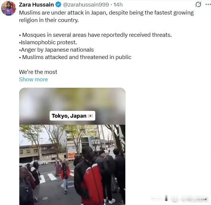 一位在日本的穆斯林女人：穆斯林在日本正遭受攻击，尽管伊斯兰教是日本增长最快的