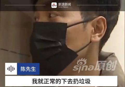 “冤不冤？”近日，杭州临平，一男子早上倒完垃圾回家后，竟发现刚倒的垃圾又出现在家