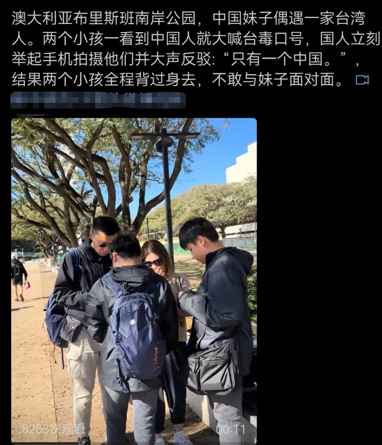 完全被毒害了的一代。。。