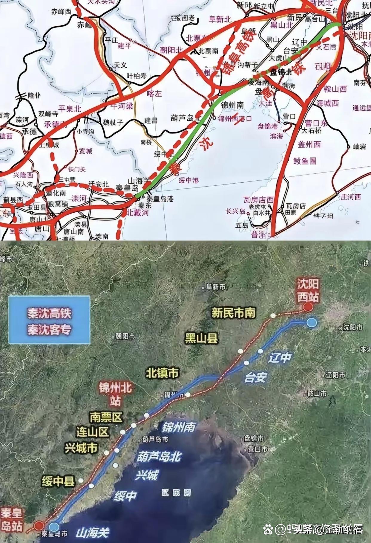 秦沈高铁新通道经过盘锦市的方案全长409公里，而“秦沈客专”全长是404公里，二