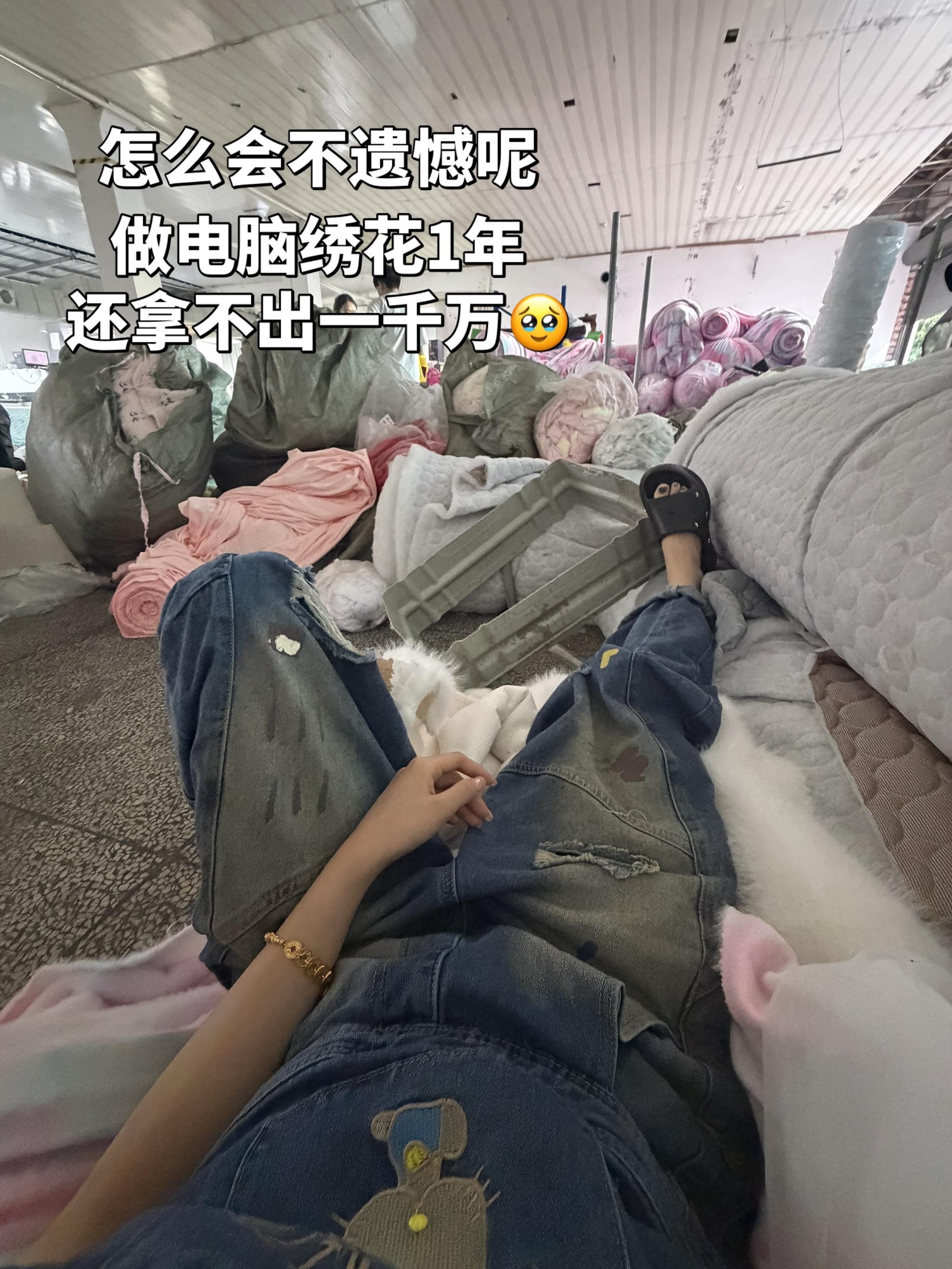 怎么会不遗憾呢🥹