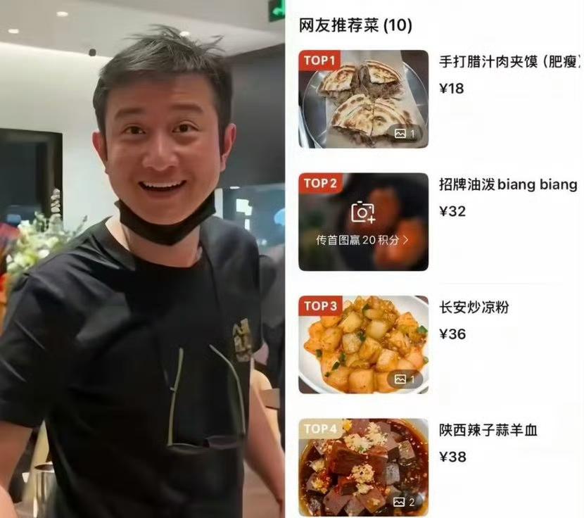 文章上海开面馆火了！32元一碗面被骂贵？网友：这价格在上海真良心。最近演员